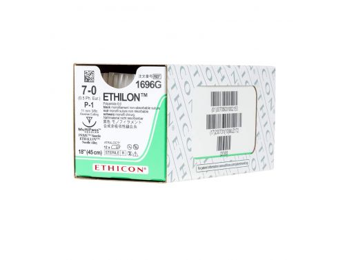 ETHILON® NYLON SUTURE 