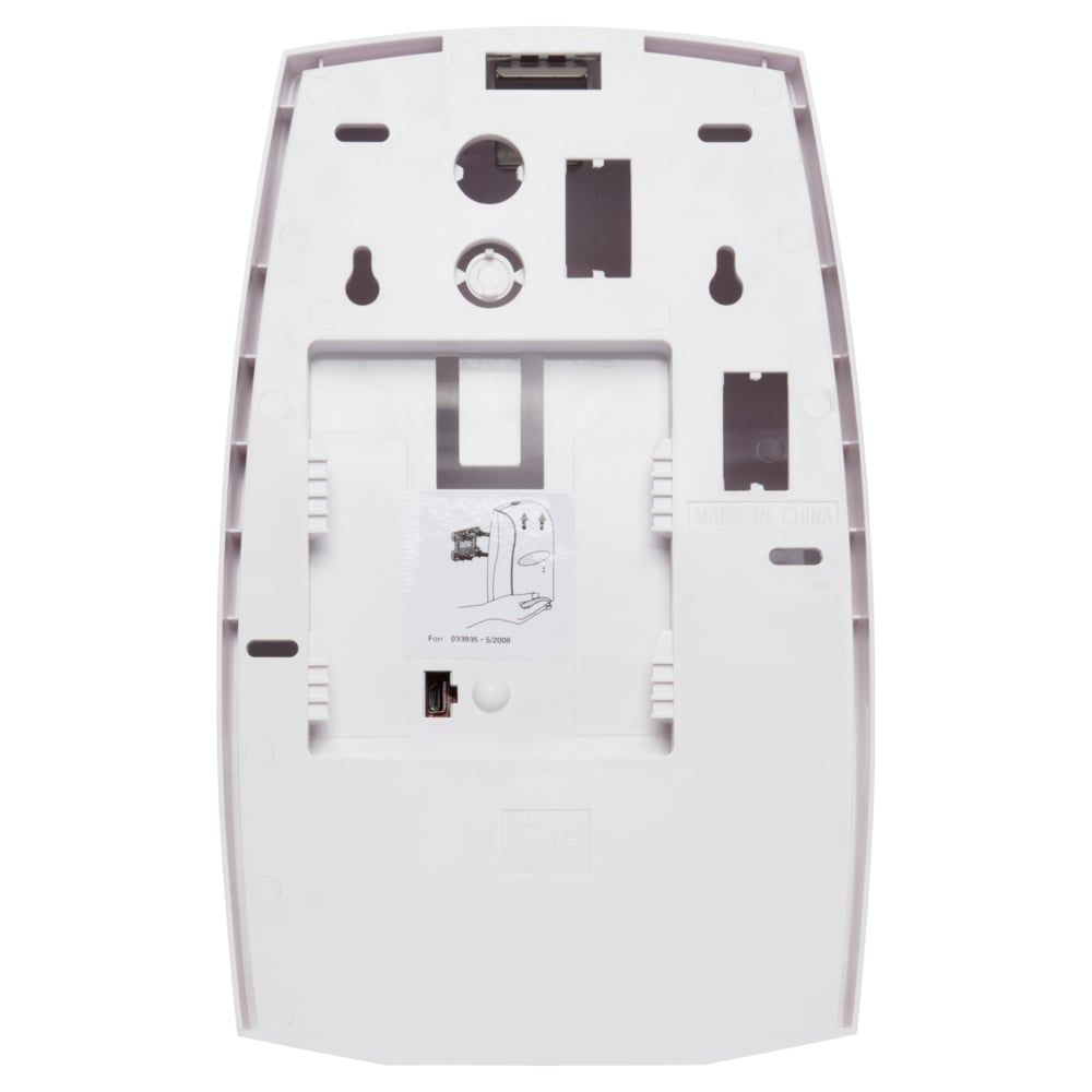 KIMBERLY-CLARK SCOTT PROFESSIONAL TOUCH-FREE ELECTRONIC SKINCARE DISPENSER photo
