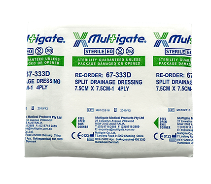 MULTIGATE SPLIT DRESSING /  NON-WOVEN / 7.5 X 7.5CM / 4 PLY / BOX OF 40 photo