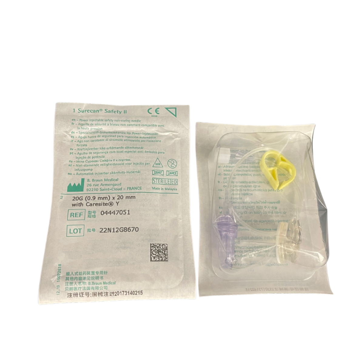 B BRAUN SURECAN SAFETY II WITH Y + CARESITE VALVE photo