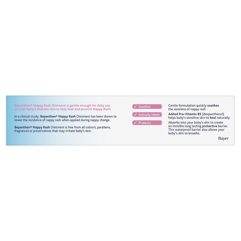 BEPANTHEN NAPPY RASH CREAM / 100G photo