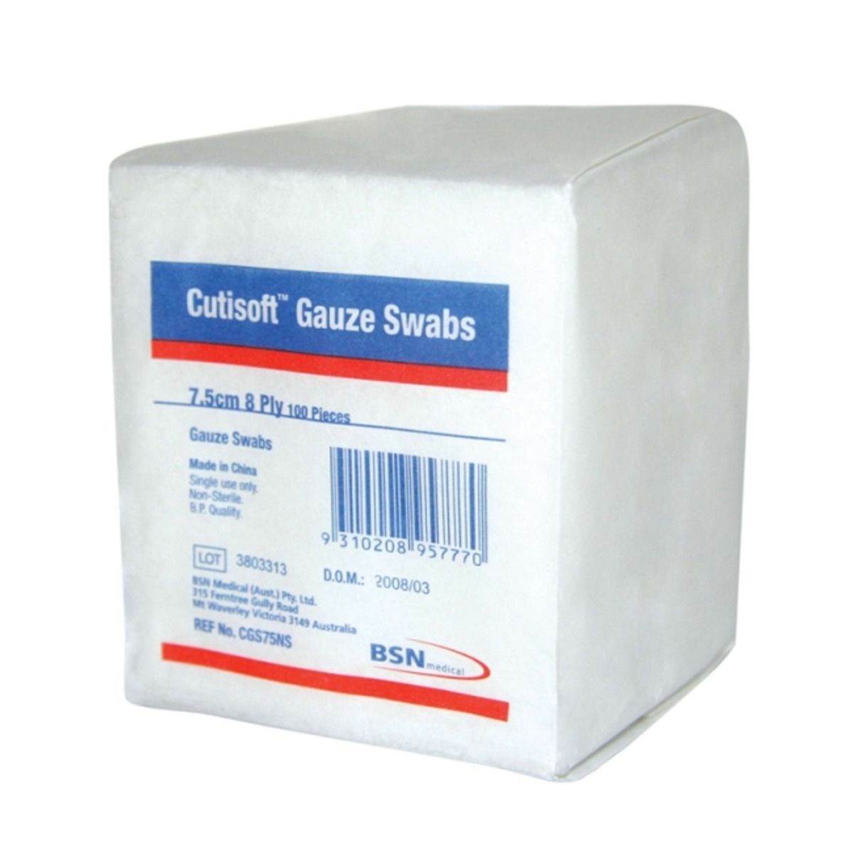 CUTISOFT PLAIN GAUZE SWABS / NON STERILE / 7.5CM X 7.5CM / PACK OF 100 photo