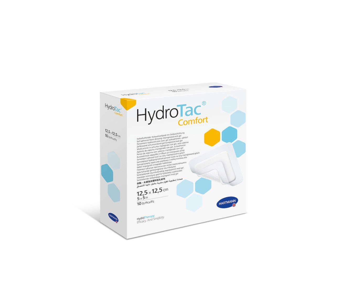 HARTMANN HYDROTAC® COMFORT ABSORBENT FOAM WITH HYDROGEL LAYER photo