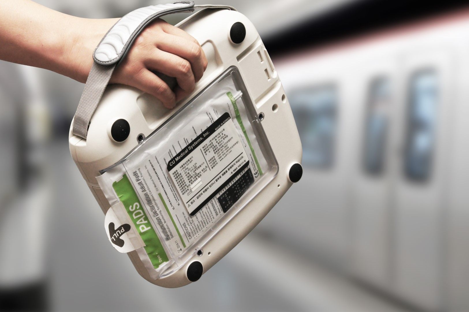 DEFIBRILLATOR CU-SP1 iPAD AED photo