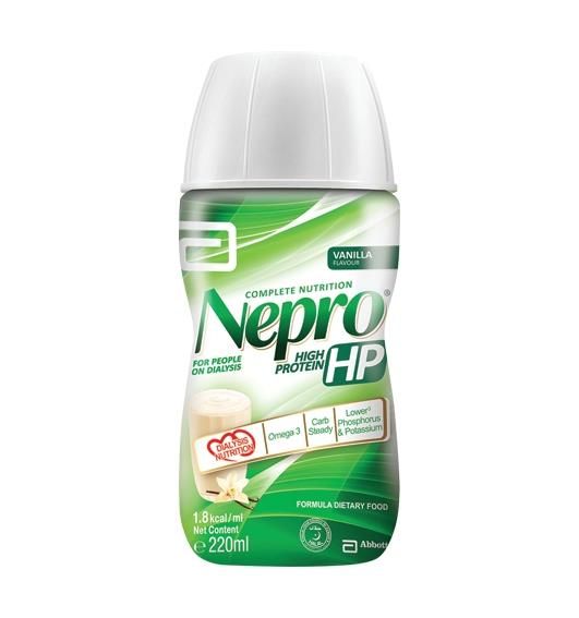 NEPRO NUTRITION / HIGH PROTEIN / VANILLA / 220ML photo
