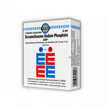 DEXAMETHASONE INJECTION 8MG/2ML / BOX OF 5