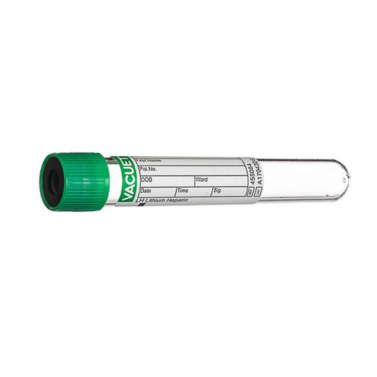 GREINER LITHIUM HEPARIN VACUETTE / 9ML / BOX OF 50