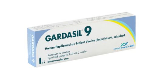 GARDASIL 9 HUMAN PAPILLOMAVIRUS 9-VALENT VACCINE, RECOMBINANT 