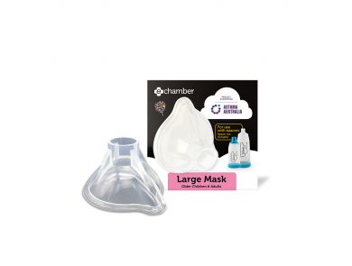 E-CHAMBER LARGE MASK / BOX OF 10