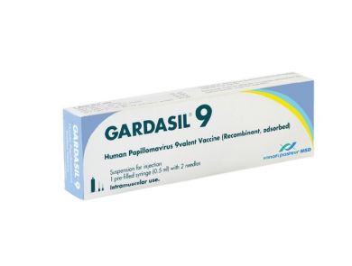 GARDASIL 9 HUMAN PAPILLOMAVIRUS 9-VALENT VACCINE, RECOMBINANT 